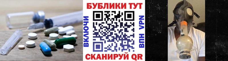 гидра маркетплейс  Кораблино  ЭКСТАЗИ 280 MDMA  хочу наркоту 