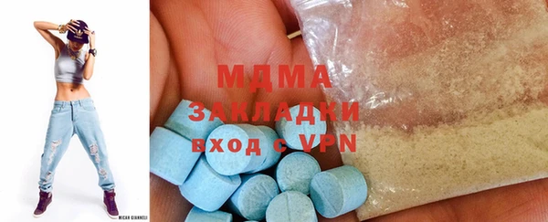 прущая мука Белокуриха
