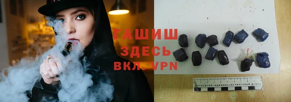 каннабис Беломорск