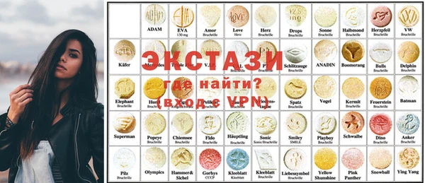 каннабис Беломорск