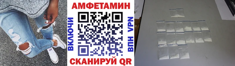 как найти закладки  Кораблино  МЕТАМФЕТАМИН винт 