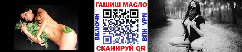продажа наркотиков  Кораблино  Дистиллят ТГК жижа 